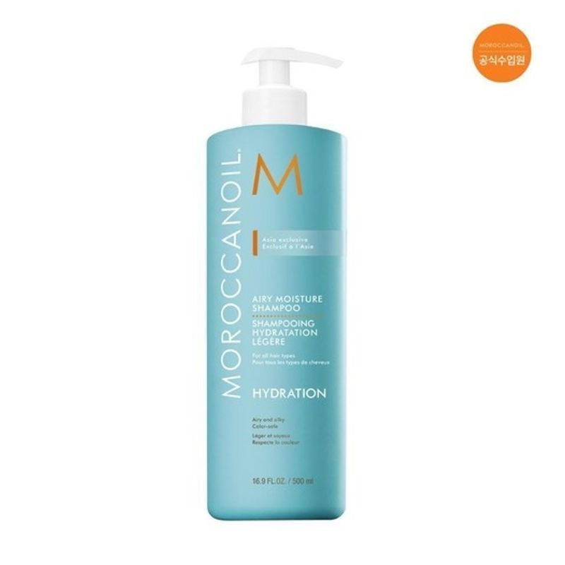 MOROCCAN OIL Airy Moisture Shampoo 500ml