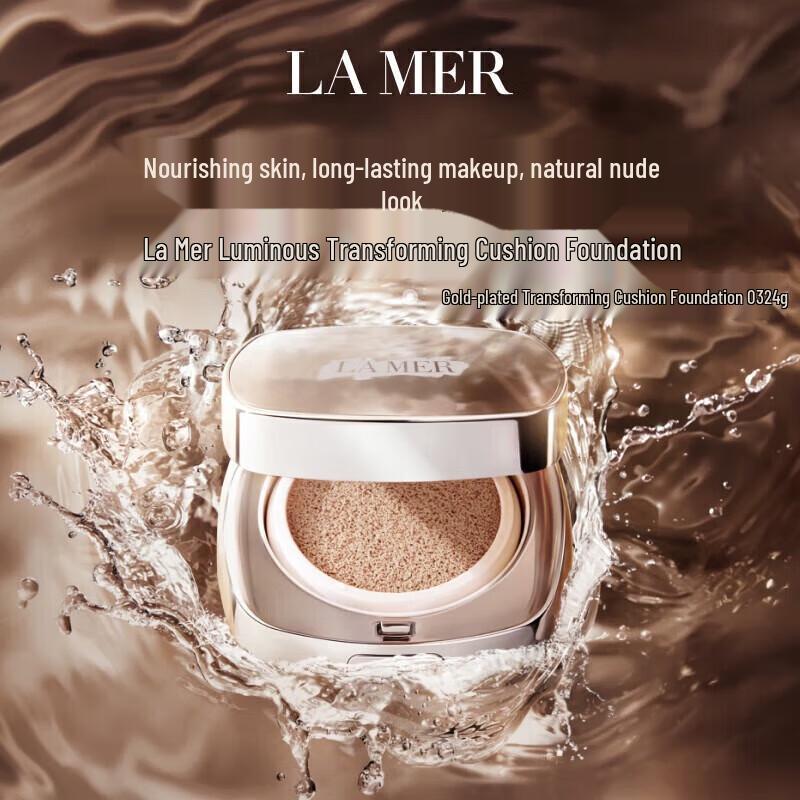 SLEK PROKONO Luminous Cushion Foundation