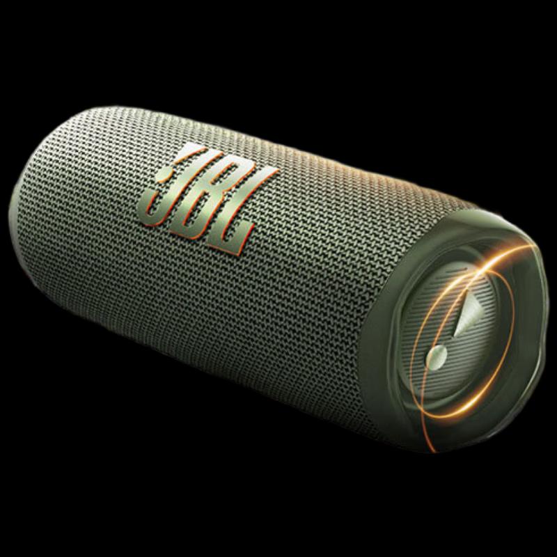 JBL FLIP6 Portable Bluetooth Speaker CN plug (adapter included)