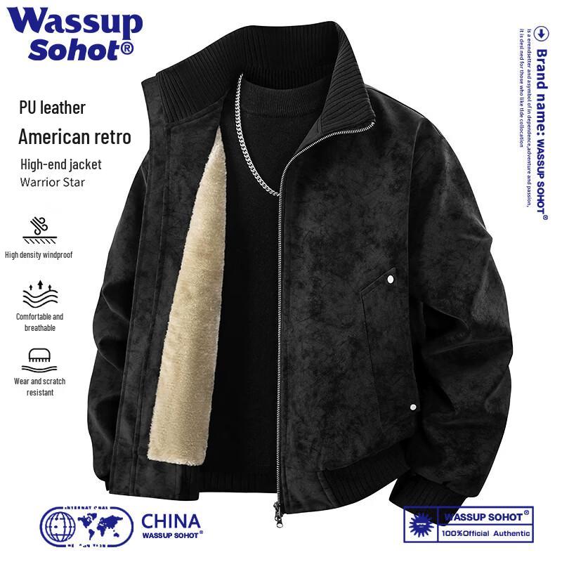 Wassup Sohot American Style Stand-Collar Tie-Dye PU Leather Bomber Jacket