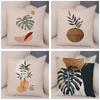 Simple Illustration Style Pillowcase Interior Decoration Office Living Room Home Pillowcase