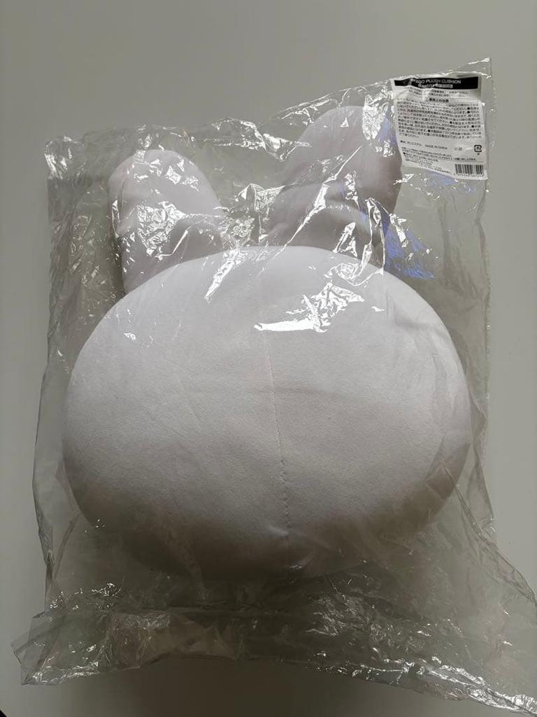 [USED] SKZOO Cushion Leebit Lino