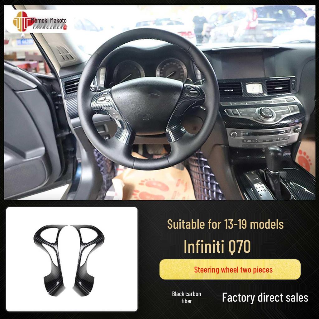 Q70 Kohlefaser Innenraummodifikation Dekorative Aufkleber für Armaturenbrett, Navigation und Tür