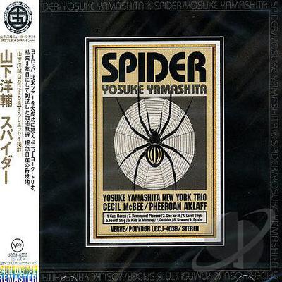 CD YOSUKE YAMASHITA NEW YORK TRIO  Spider UCCJ4038 Verve Records 2003 Japan ObiJazz Used