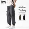 JEEP SPIRIT Men's Loose Fit Windproof Sport Pants