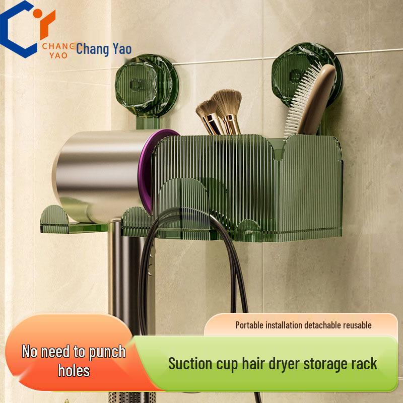 Wall-Mounted No-Drill Suction Cup Shelf - Damage-Free Bathroom Storage Box