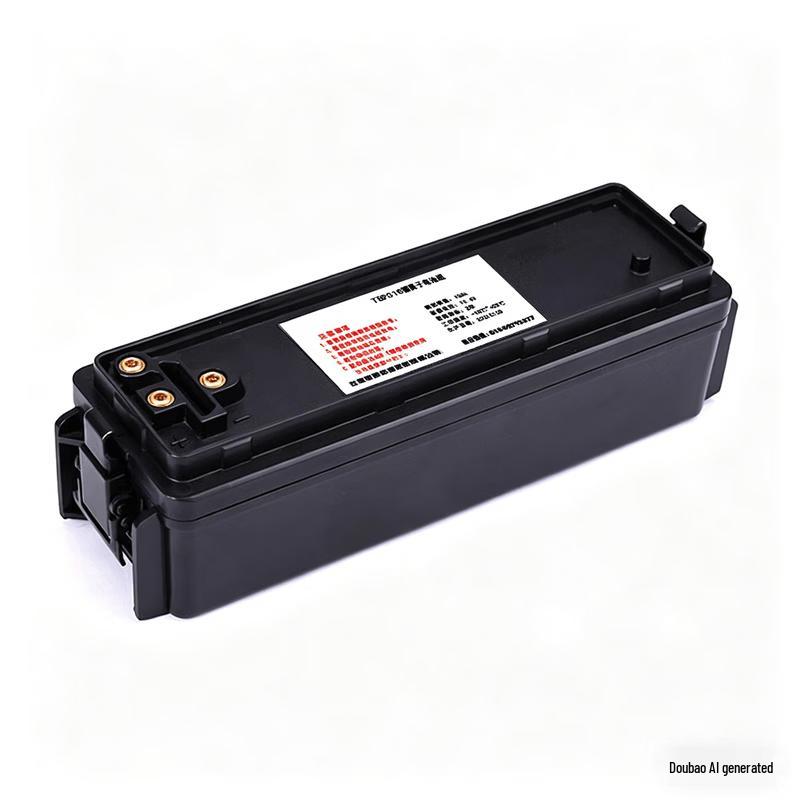 

Xun Er Wei Polymer Li-ion Radio Battery Pack (CN version)