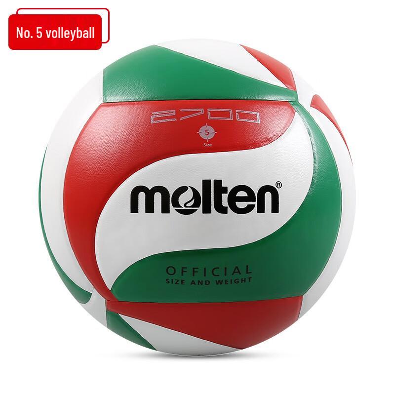 Molten V5M2700 Размер 5 Волейбол для зала