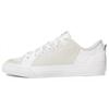 Nizza Rf 'Crystal White' FW5205
