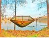 Hammock with mosquito net, deckchair, tourist bed, survival double gadgets