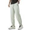 OVERPROTECTIONit Men's 100% Cotton Casual Jogger Sweatpants