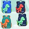 Kindergarten Cartoon Backpack for Boys and Girls, Diving Material, Lightweight Cute Mini Backpack for Toddlers