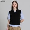 Ozoc Мужской вязаный кардиган на молнии Nk 001