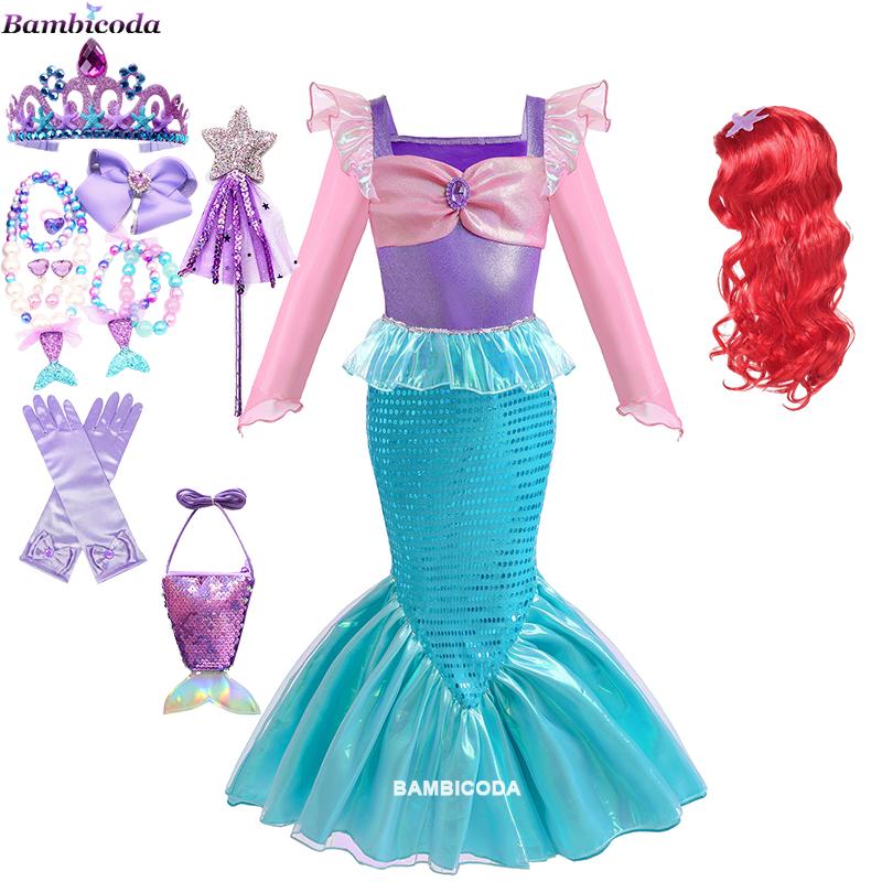 Little Mermaid Dress Princess Cosplay Costume Fish Beauty Birthday Party Halloween Clothing Mermaid Dress For Girl