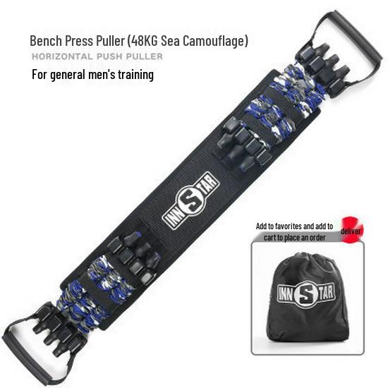 INNSTAR Home Bench Press: Quick Chest Training Equipment with Elastic Resistance Bands