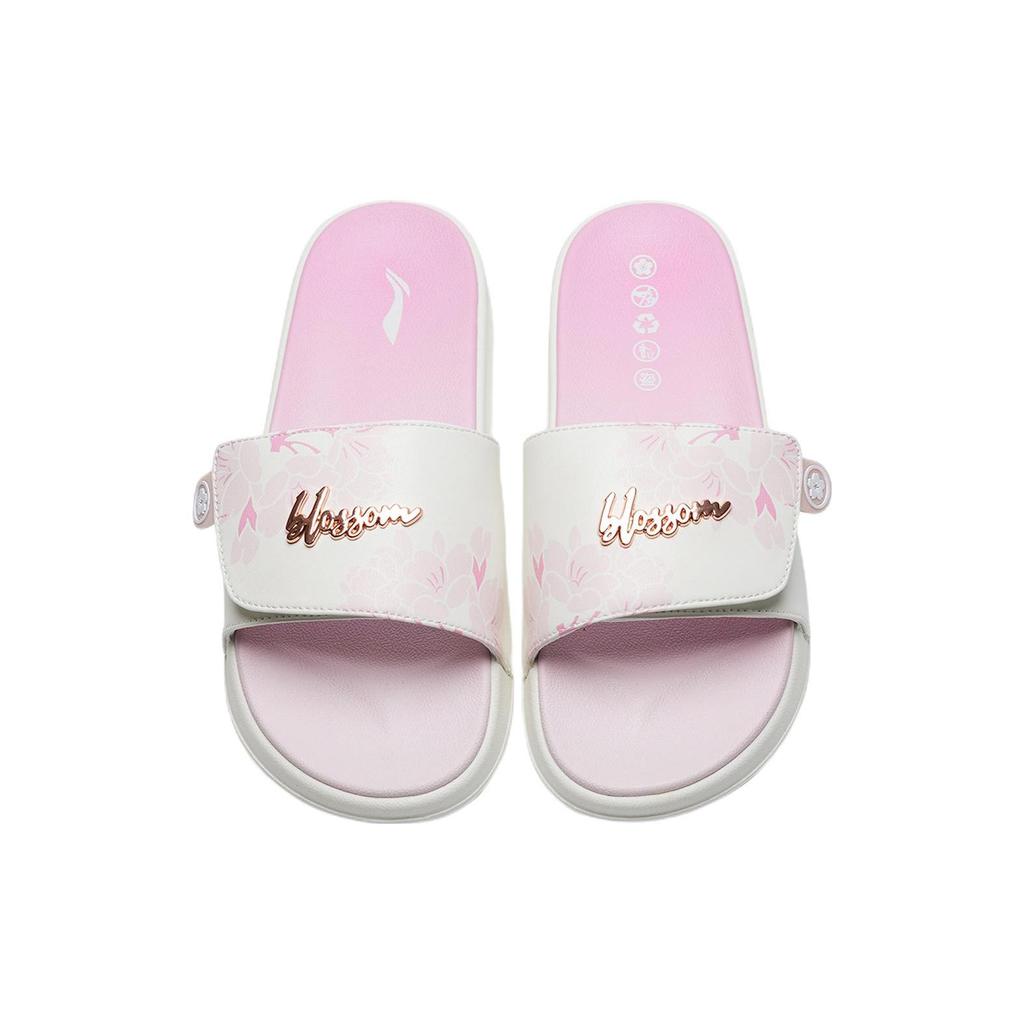 Li Ning LN Slipper Quiet Slide Slippers Women's Snow AGAS022-2