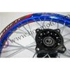 1.40 - 14" Zoll Leichtmetall Vorderrad Dirtbike Pitbike Rennrad Felge mit 32 Löchern passend für 60/100-14 Reifen PIT PRO CRF