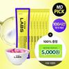 Fromlabs Ultra-high-content Protein Absorption Booster Powder 2g*8ea