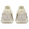 Nike  Sabrina 2 EP Relentless Women Sneakers Cream Coconut-Milk Baroque-Brown FZ1517-102