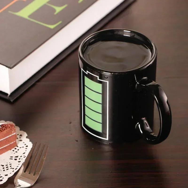 Color Changing Ceramic Cups Battery Pattern Heat Sensitive Magic Mug Anti-scald Milk Tea Juice Cup Novelty Gift Cup for Children