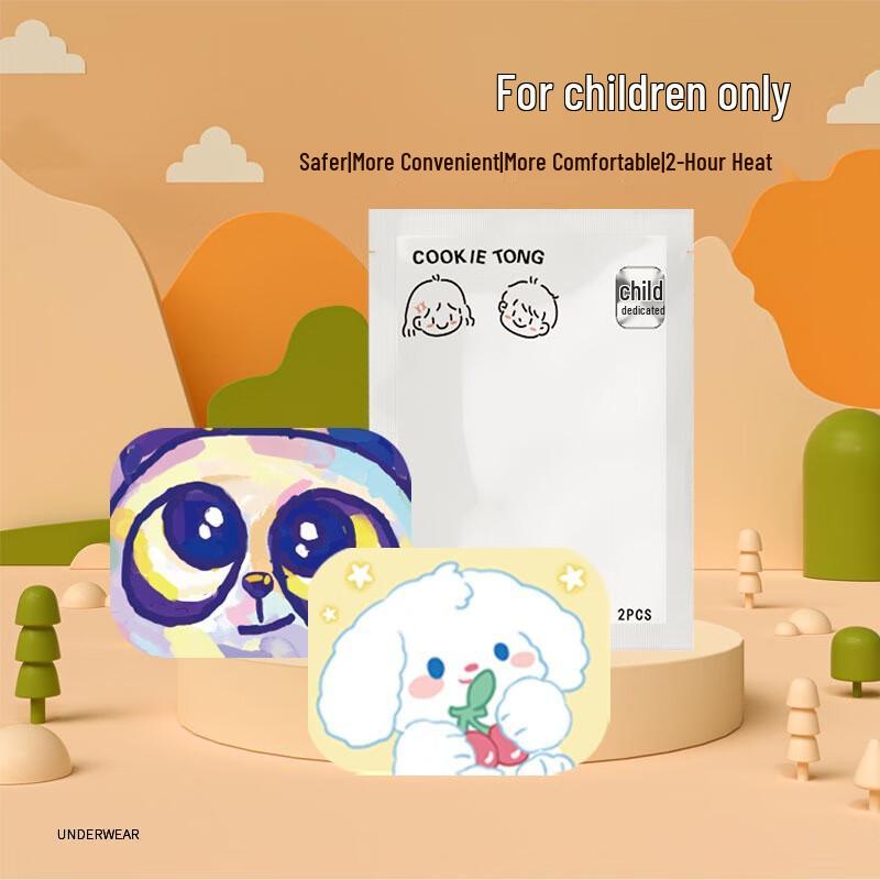 Green Source Kids Hand & Foot Warmer Patches