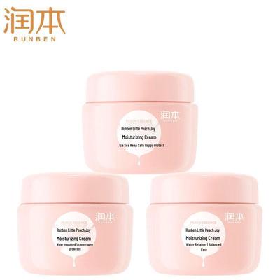 Xiao Taoxi Light Hydrating Moisturizing Cream, 55g X 3