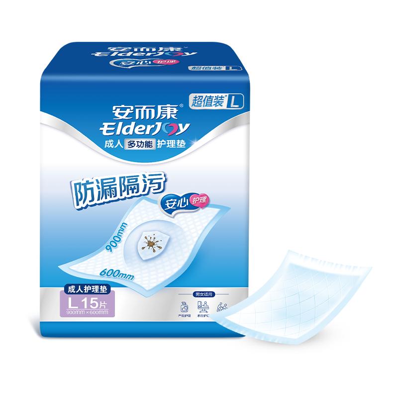 Elderjoy Disposable Absorbent Underpads