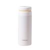 LHC3289WHT One-Touch Insulated Mug