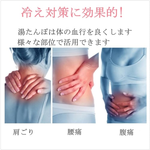 IPPON Hot Water Bottles, Set of 2, with Covers, 2L Capacity, Refillable PVC, Soft, Eco-Friendly, Camping, Energy-Saving, No Electricity Required, Reus