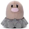 Takara Tomy Arts Pocket Monster Pokemon Du hast gewählt Hol dir Plüsch Digda Ungefähr 18 cm breit.