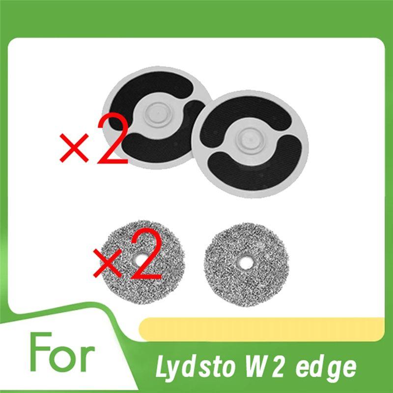 A20F-2 Mop Holder With 2 Rag For Lydsto W2 Edge Robot Vacuum Mop Board Cleaner Mop Kit