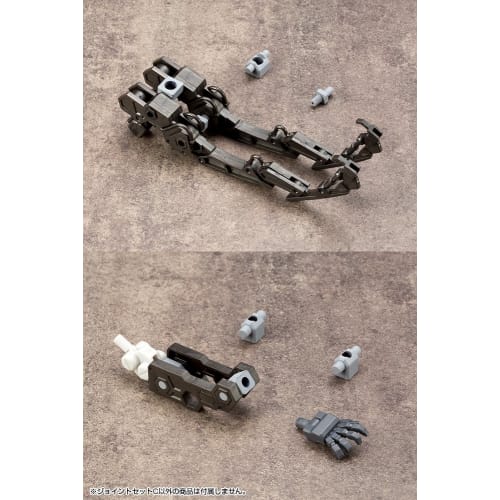 Kotobukiya M.S.G Modellbau-Unterstützungsgüter Mecha Supply 11 Gelenkset C, Gesamtlänge ca. 11 mm, Nicht-Maßstabs-Kunststoffmodell