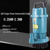 QDX Single-Phase Submersible Pump