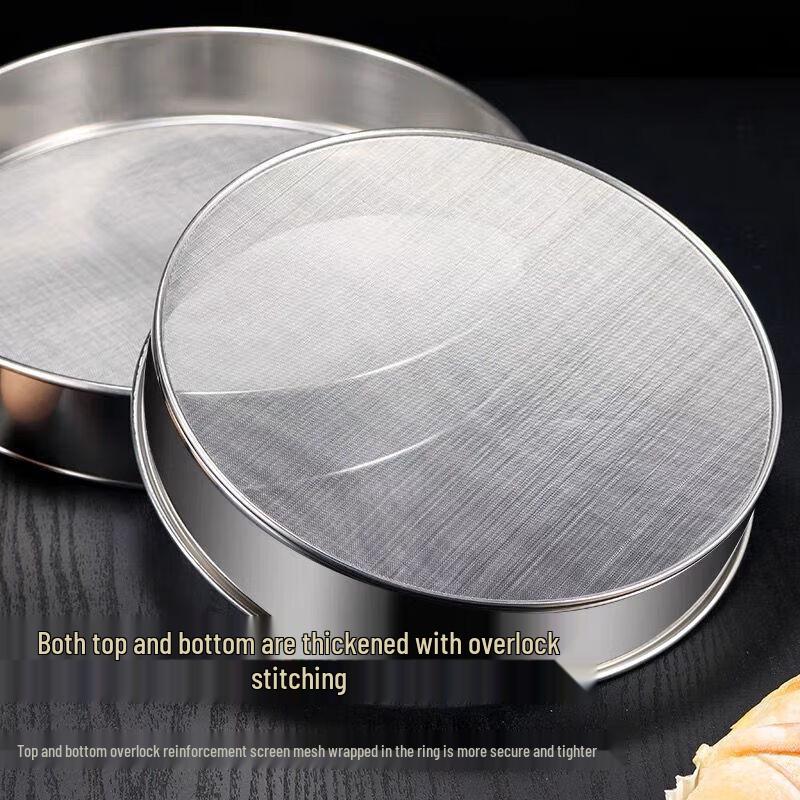 Stainless Steel Handheld Flour Sieve