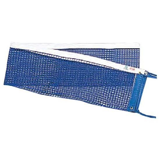 

KANEYA Table Tennis Net BL Blue K-1146