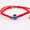 Woven Gold Bead Red Cord Bracelet for Men & Women - Lucky Benming Year Jewelry