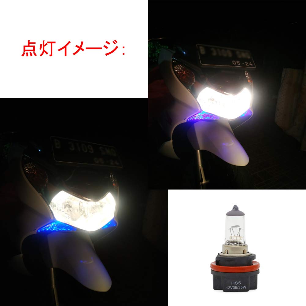 ALPHA RIDER HS5 35/35W Headlight Lamp Halogen Bulb For Honda Honda Super Cub