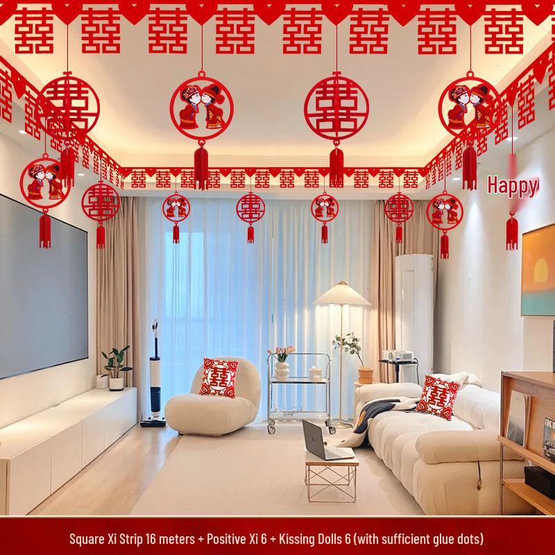 Double Happiness Wedding Room Decoration Set: Ceiling Hanging & Curtains