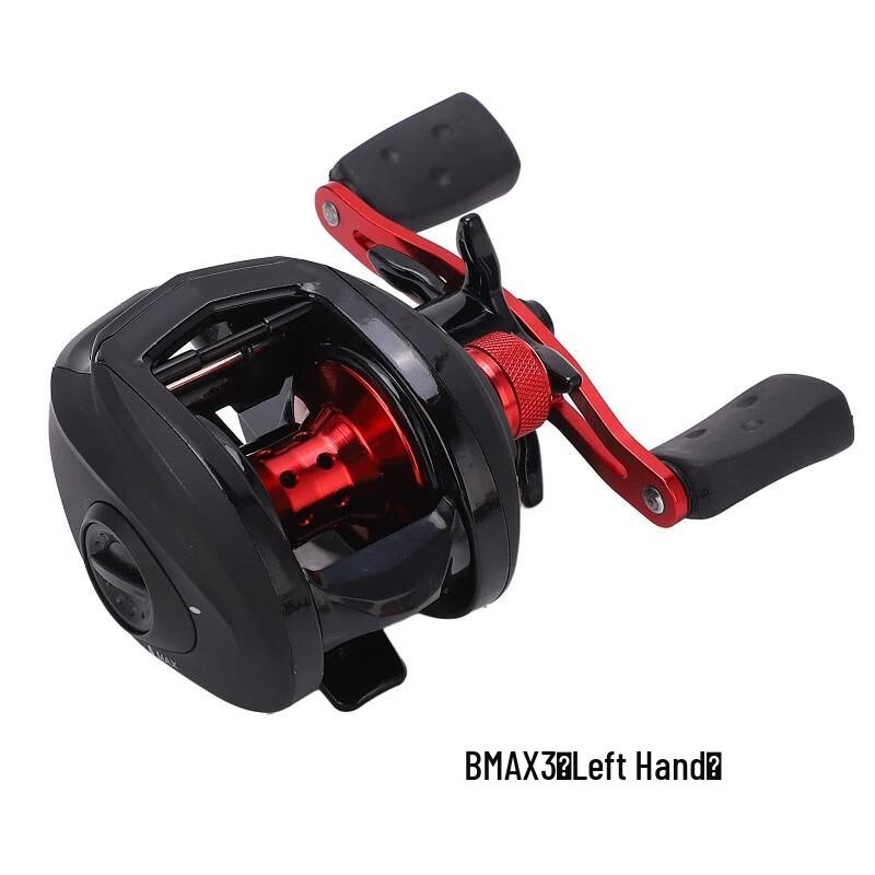 Longchan BMAX3 Long-Distance Casting Lure Fishing Reel Standard
