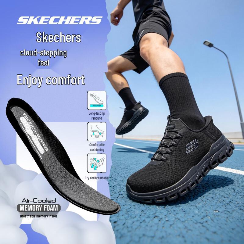 Skechers Men's Lightweight Mesh Running Shoes