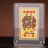 Gold Card Five Way God Of Wealth Metal Buddha Carvin Five Way Card Aluminum Magnesium Alloy Bring Wealth Pray For Blessings Card