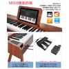 Longeye MOLD1X 88-Key Digital Piano with Hammer Action Keyboard and Wood Grain Finish, Integrated Stand, Authentic Piano Touch, 10W Output, MIDI Suppo