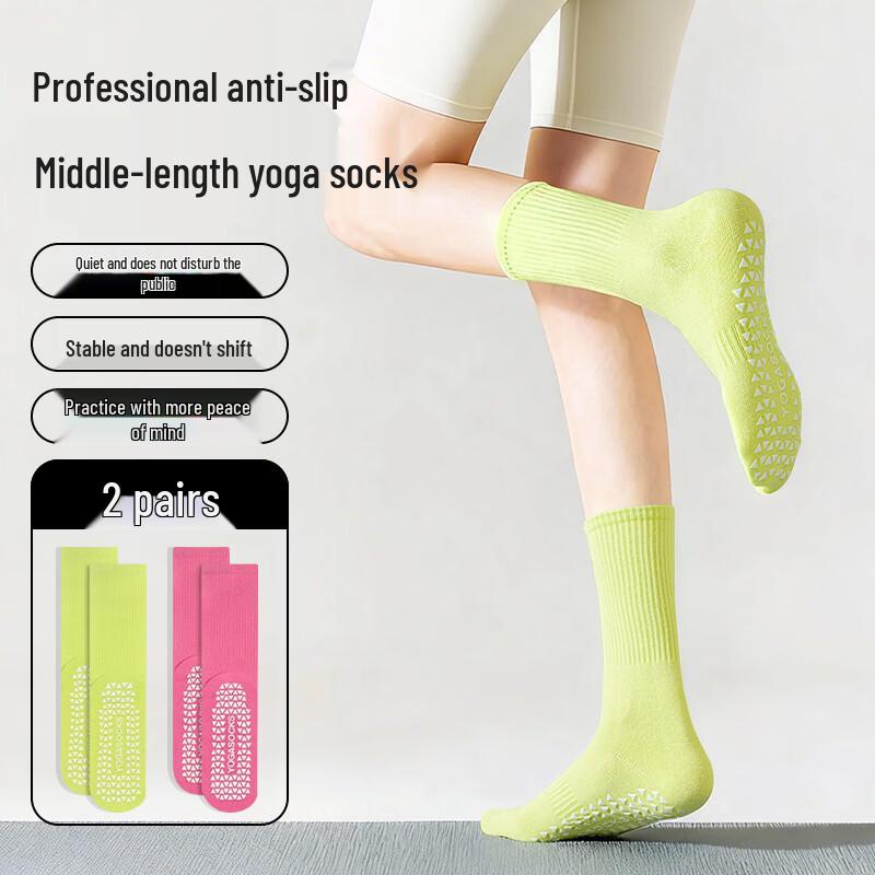 Duweike Professional Non-Slip Yoga & Pilates Socks One Size