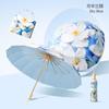 Spot three-fold retro color glue printed 16-bone parasol female weather and rain dual-purpose anti-ultraviolet folding sun umbrella