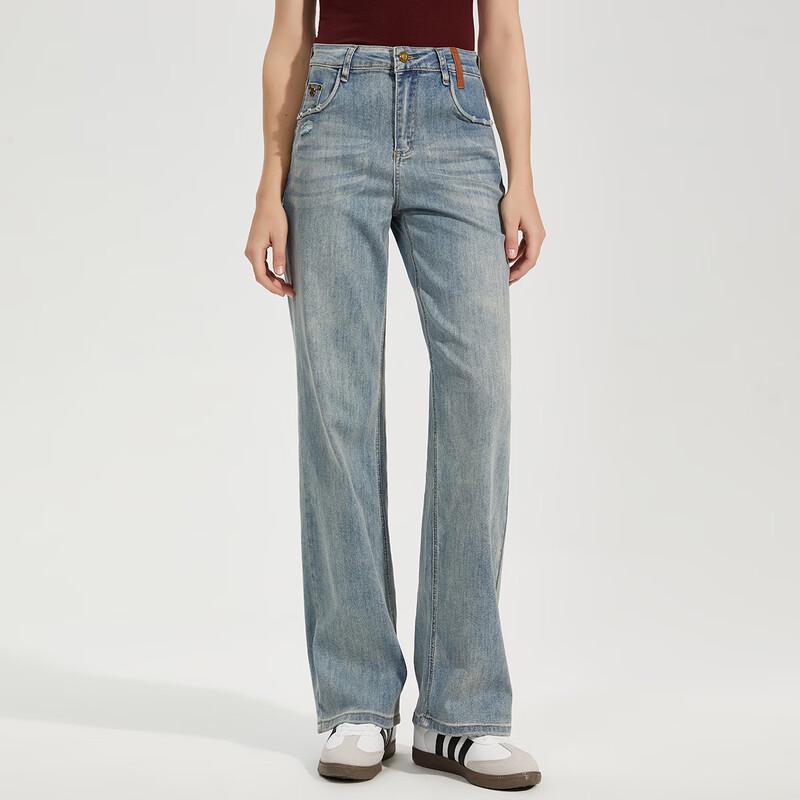 Women's High-Waisted Slimming Denim Jeans