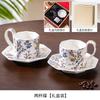 High-End Exquisite Coffee Cup And Saucer Set, Newlyweds, Housewarming, New Home, Giving Friends, Practical Tea Set, Hand Gift, Heating Gift