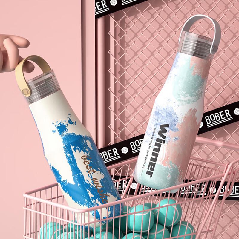 Bobao Yuetu BYTB-500 Dual-Drink Insulated Sports Water Bottle 500mL