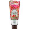 (Kose Cosmeport) Precious Garden Hand Cream Fairy Berry 70g (Pack of 5)