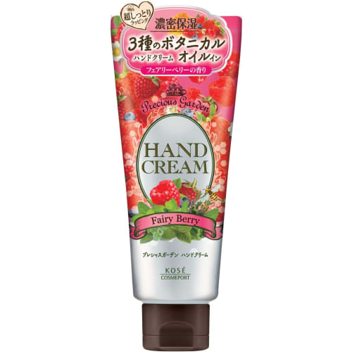 (Kose Cosmeport) Precious Garden Hand Cream Fairy Berry 70g (Pack of 5)