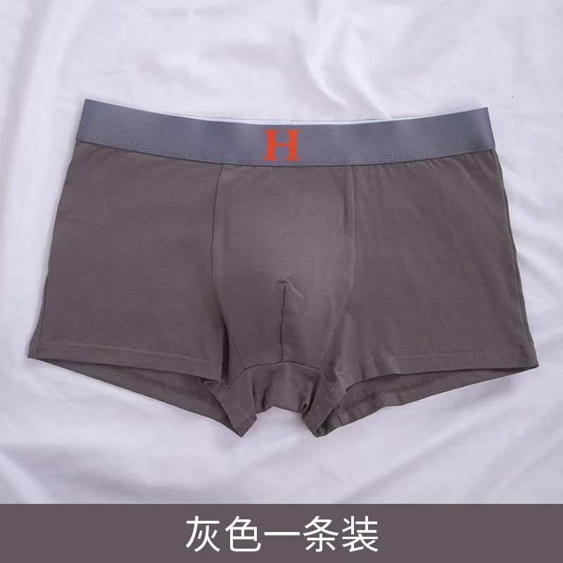 Men's Underwear with Four Corners for Autumn and Winter Comfortable Plus Size Men's Flat Underwear